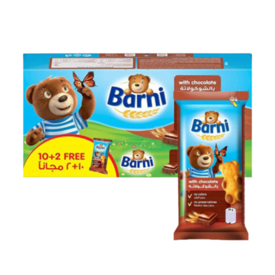 Barni Chocolate Cake