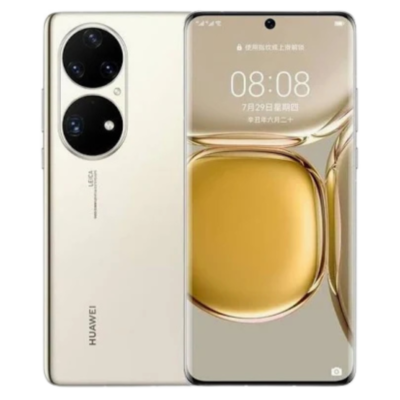 Huawei P50 Pro 8GB 256GB Cocoa Gold 4G