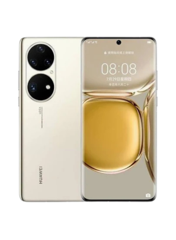 Huawei P50 Pro 8GB 256GB Cocoa Gold 4G